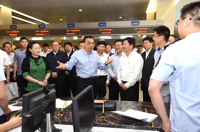 新闻频道 来源:中国政府网 2016年11月25日 22:30a-a  我要分享 qq