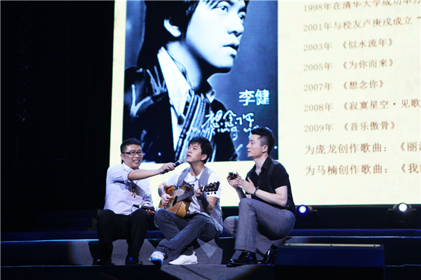 庞龙《我的哥们我的好兄弟》MV首发 十二年再