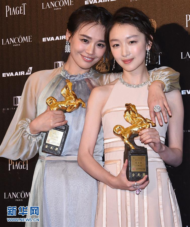 Major Golden Horse trophies all clinched by movies from mainland