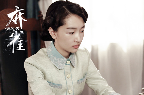 《麻雀》踏雪来袭 黑龙江卫视黄金档年度压轴