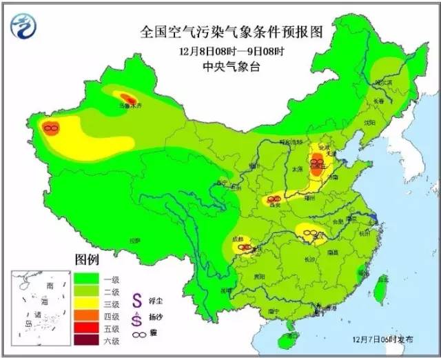 内蒙古-43.8℃开启急冻模式 谁是大雪节气的带头大哥？_新闻_央视网(cctv.com)