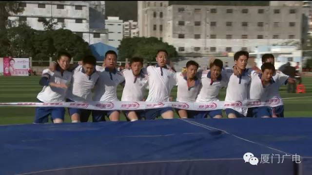 “为2017建发厦门国际马拉松喝彩”拉拉队比赛中学组协作跑比赛成绩