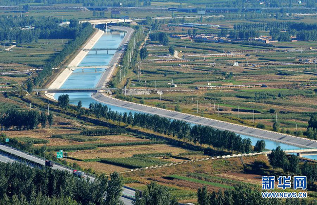 70% del agua corriente de Beijing es desviada desde el sur del país