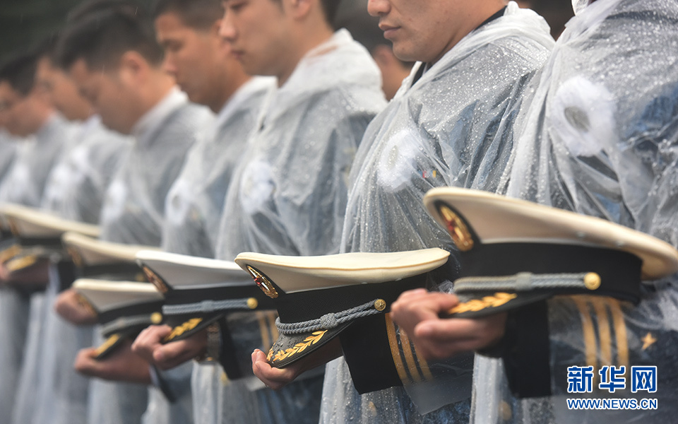 China celebra una ceremonia para recordar la masacre de 1937