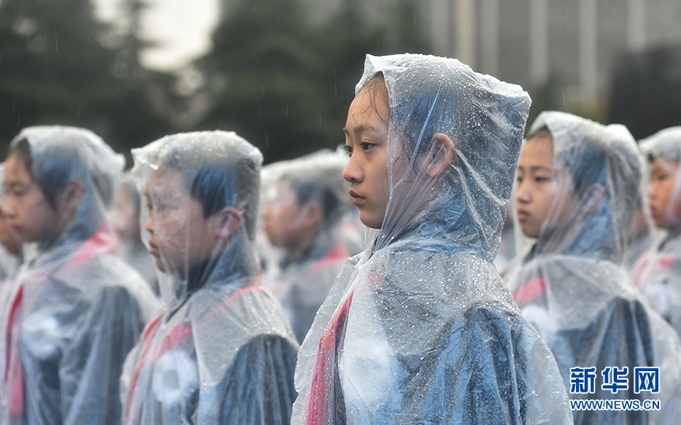 China celebra una ceremonia para recordar la masacre de 1937