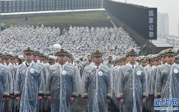 China celebra una ceremonia para recordar la masacre de 1937
