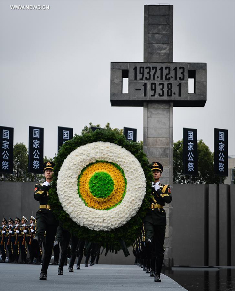 China conmemora el tercer d&iacute;a nacional en memoria de las v&iacute;ctimas de la Masacre de Nanjing de 1937