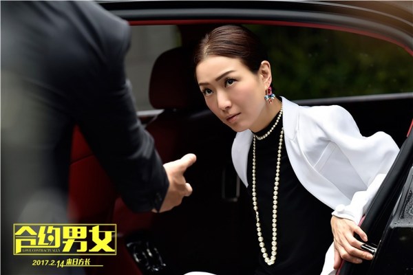 《合约男女》曝特辑 郑秀文张孝全上演惊人喜