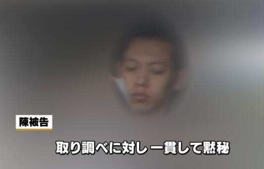 杀害留日女生江歌嫌犯被起诉 被捕后保持沉默