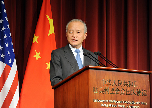 Embajador de China en Estados Unidos declara que la integridad territorial del pa&iacute;s asi&aacute;tico no es una pieza de negociaci&oacute;n