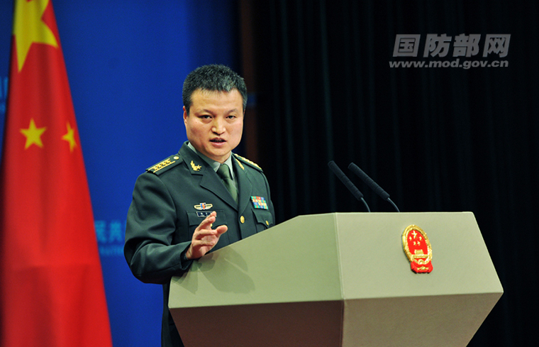 China devolver&aacute; dron a EEUU en forma apropiada