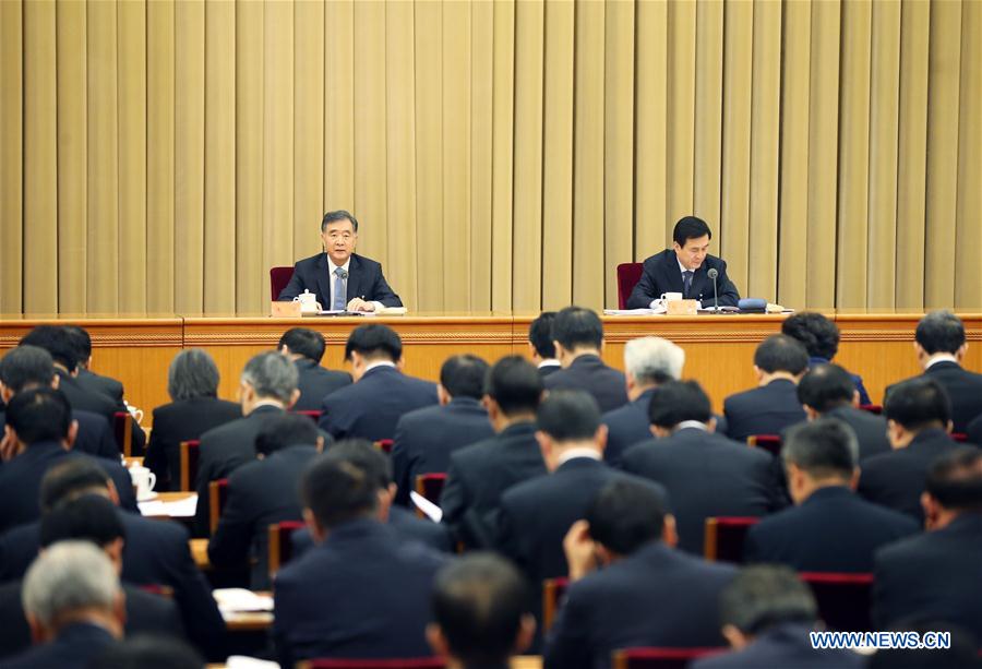 Beijing esboza los planes del trabajo rural para 2017