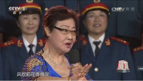 我的祖国