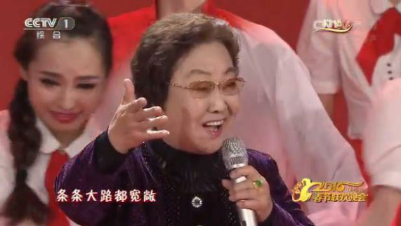 我的祖国