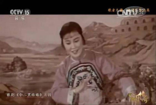 我的祖国