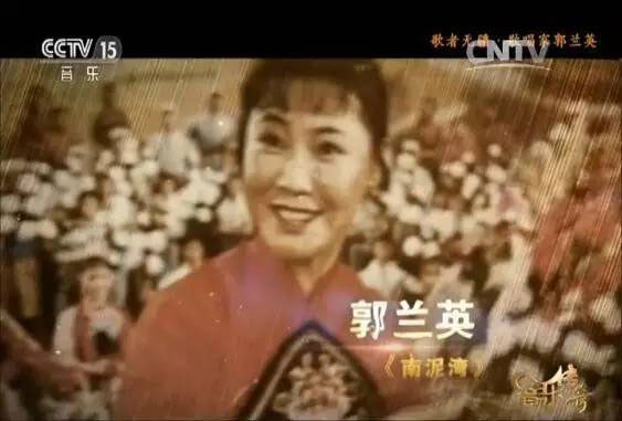 我的祖国