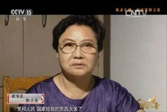 我的祖国