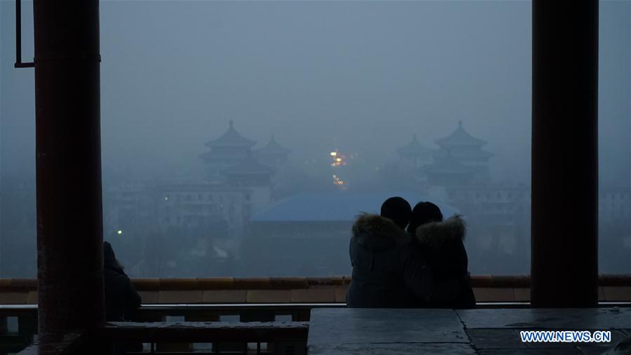 Esmog severo cubre Beijing