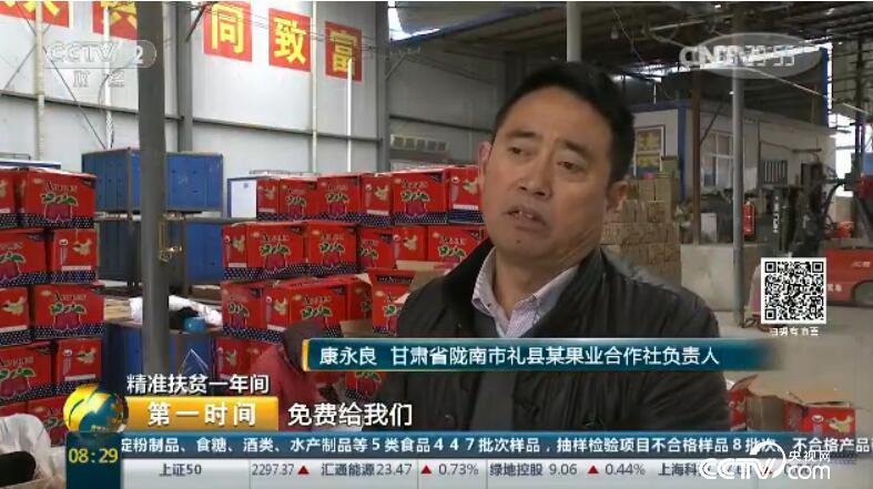 收入证明_甘肃省农民收入变化