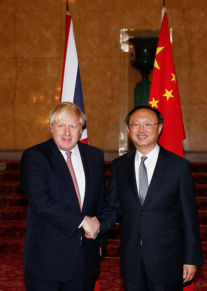 China y Reino Unido reafirman sus lazos en medio de la incertidumbre por el Brexit