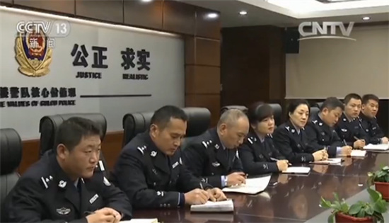 揭秘网络黄金骗局:新传销混淆视听 半年敛财