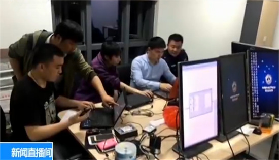 揭秘网络黄金骗局:新传销混淆视听 半年敛财