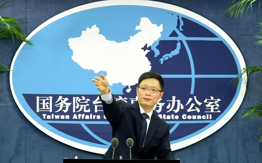 Pol&iacute;tica de &ldquo;una sola China&rdquo; siempre defendida al tratar los intercambios externos de Taiwan
