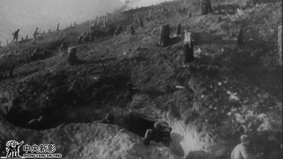 志愿军 上甘岭战斗