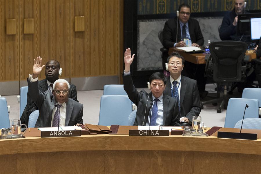 Wu Haitao(R, front), China