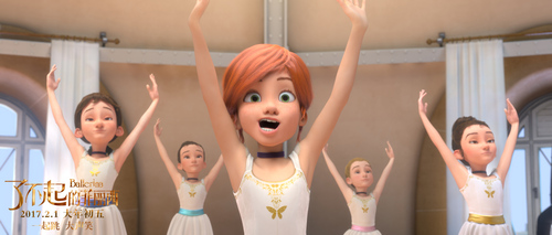 菲丽西搞笑舞步逗趣登场