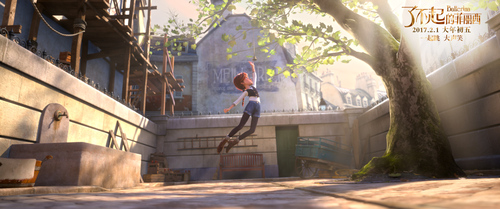 一跃飞起的菲丽西