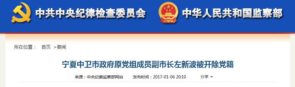 卒中往往语猜一成语_木猜一成语疯狂看图(3)