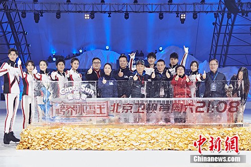 Sexinsex 明星合成张静初 
