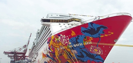 国庆各省旅游收入排行_2018年广东省旅游收入(2)