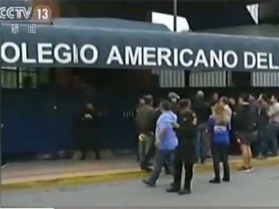 墨西哥枪击案频发 旅游胜地坎昆担心生意萧条