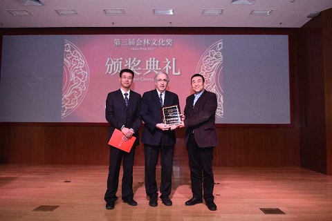 Joel Bellassen awarded with the Huilin Culture Prize