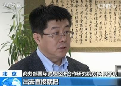 对我国gdp贡献六成_王牌对王牌第六季