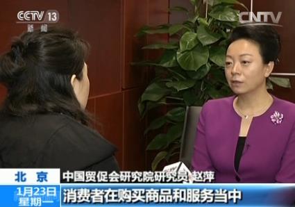 对我国gdp贡献六成_王牌对王牌第六季