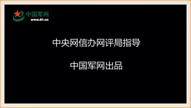 上善若水任方圆---中德华建办公室_资讯_突袭