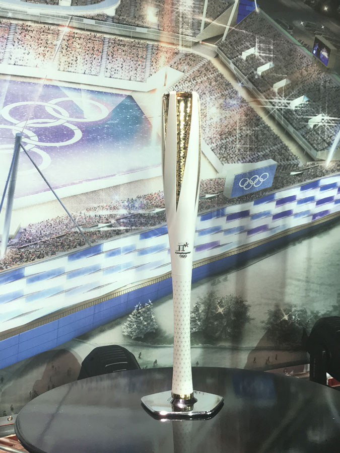 PyeongChang 2018 unveils its Olympic torch at a ceremony in Gangneung, on Feb.9, 2017. [Photo: CRIENGLISH.com/Yang Ning]