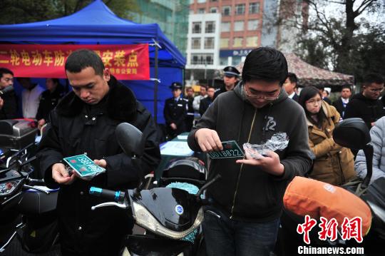昆明建二轮电动车防盗系统 市民丢车可获赔12