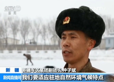 新疆军区某师开展山地环境冰雪训练提升作战能力(图2)