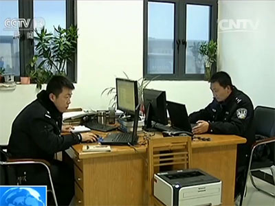 伪装成政府及金融机构电话 改号软件诈骗防不