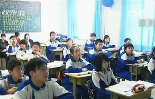 教育部·公布2017年普通高校招生工作通知:严