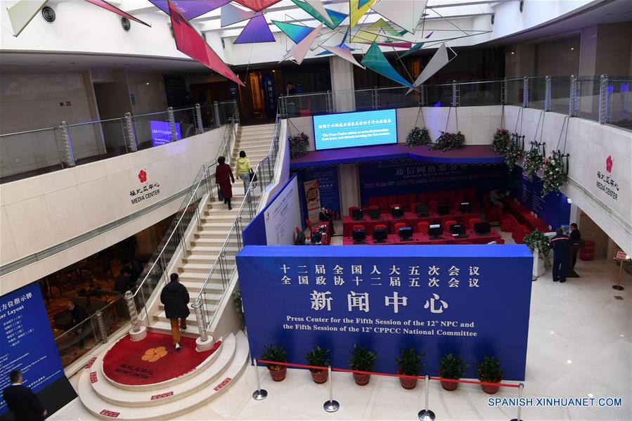 El centro de prensa de las próximas sesiones anuales legislativa y consultiva política de China fue abierto.