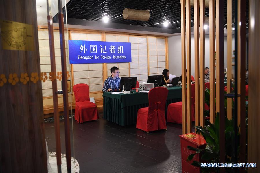 El centro de prensa de las próximas sesiones anuales legislativa y consultiva política de China fue abierto. (Xinhua/Jin Liangkuai)