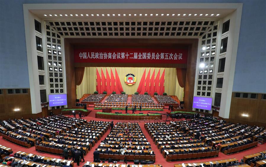 El máximo órgano de asesoría política de China, la Conferencia Consultiva Política del Pueblo Chino, inició su sesión anual hoy viernes en Beijing. (Xinhua/Yang Zongyou)