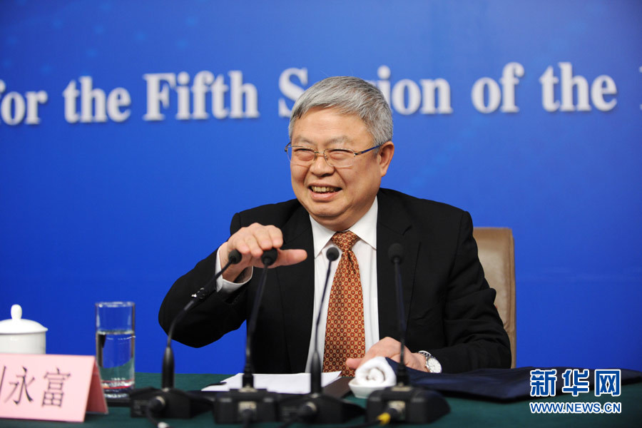 China espera resolver el problema de la pobreza regional antes del 2020