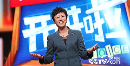 《开讲啦》北京大学经济学院院长孙祁祥:女子