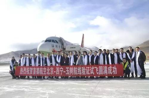 早啊!新闻来了〔2017.03.09〕_新闻_央视网(c